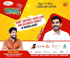 COME TOGETHER,CHEER LOUD,AND CELEBRATE CRICKET IN ...