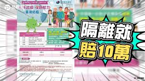 名站推薦 tips：2021年6月24日 已更新失效連結 total 13 ». Www Pinview Com Tw Storage Media Images 2e1fcdb