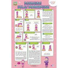 100%(3)100% found this document useful (3 votes). Poster Pembelajaran Ummi Cara Wuduk Solat Lelaki Perempuan Shopee Malaysia