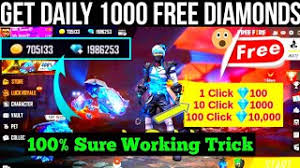 If you want to get diamonds in free fire then there's an option in the app where you have to purchase diamonds with real money via google play gift card but don't worry because we on freefirediamondhack.com have the hacking trick. How To Get Free Diamonds In Free Fire Without Paytm And Any App 2020 In Malayalam Herunterladen