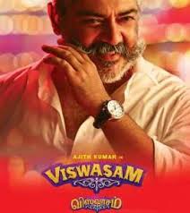 Viswasam Ringtones Download Ringtoneshub Org Music viswasam songs masstamilan 100% free! viswasam ringtones download