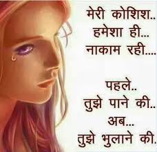 We did not find results for: Pin On Whatsapp Facebook Status