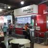 Address | subang jaya outlet: 1