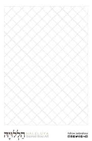 Our free printable mandalas are suitable for young and old. Diagonal Squares Blank Grid Sheet Seamless Patterns Color Geometric Shapes Patterned Tiling Adult Coloring Pages Printable Instant Download Drawing Illustration Art Collectibles Tomtherapy Co Il