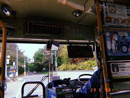 The website content uses the bsd license and is covered by the bokeh code of conduct. Japan Bus 18 Japan Gym Equipment Gym