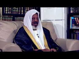 Sheikh muhammad al hashimi was one of the major sheikhs of sheikh ibrahim al yaqoubi. Tarihin Rayuwar Shiek Sharif Sale Al Husaini Youtube