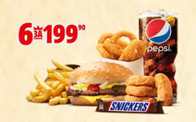 Burger King 6 Za 200 Chto Vhodit V Kupon Do Kakogo Chisla Akciya 6 Za 199