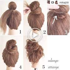 20 Stunning Christmas Hairstyles Tutorials For The Perfect Holiday Look Perfecteyebrows Easy Hair Tutorials Easy Easy Hairstyles Hair Tutorial