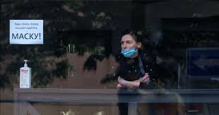 Обмеження, які діятимуть з 19 грудня: Karantin V Ukraine Kak Budut Rabotat Trc V Yanvare 2021 Goda Koronavirus Tch Ua