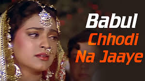 Baabul Chhodi Na Jaaye Bewafa Se Wafa Juhi Chawla Vivek Mushran Bidaai Songs Youtube Swipe the rating slide to scroll, click on the rating number you want to give for this movie. baabul chhodi na jaaye bewafa se wafa juhi chawla vivek mushran bidaai songs