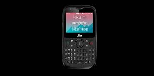 Kaos 2020.02 is a conservative os that mostly focusses on one desktop environment (kde), one toolkit (qt) and one architecture. India S Contact Tracing App Unleashes Kaios On Feature Phones The Register