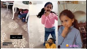 سنابات ماما حصة اخر يوم فالقصيم ولارا تاكل شوكلاتة بدون ما امها تعرف youtube