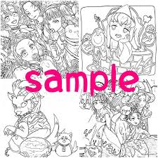 手が広い 78»無理だよ 頭関係ねぇだろ今のハードル 小学生やで 遅くない ストライ. é¬¼ æ»… ã® åˆƒ å¡—ã‚Šçµµ