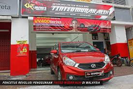 Myvi yang berasaskan daihatsu sirion atau boon generasi kedua dan toyota passo ini merupakan hasil usahasama perodua dengan toyota dan. Perodua Myvi Tinted Mudah Alih Hq Umashi Resources Facebook