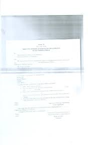 A request letter is a respectful way of asking for certain documents, permission, or information from the people of authority or seniors. Forms Fisheries Department Kerala