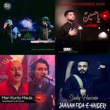 Listen to jaanam fida e haideri by sadiq hussain, 37,000 shazams. Janam Fida E Haideri Playlist By Syed Minhal Raza Spotify