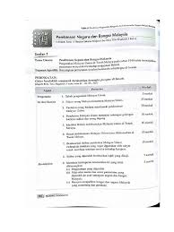 Majlis eksekutif dan majlis undangan. Sej Kertas 3 Malayan Union Bab 4 Tingkatan 5