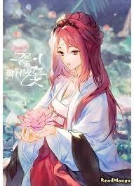 Chitat Mangu Na Russkom Oblachnyj Cvetok The Flower That Bloomed By A Cloud Clouds Are Blooming Pi Onhu N In 2020 Anime Art Girl Anime Red Hair Cute Anime Character