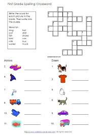 Welcome to esl printables, the website where english language teachers exchange resources: 17 Puzzle Worksheets Printable