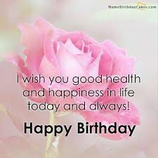 Happy Birthday Images For Best Friend Flowers Pin By Sandi Radue On Cards Birthday Sayings In 2020 Free Happy Birthday Cards Birthday Wishes Messages Birthday Wishes Quotes