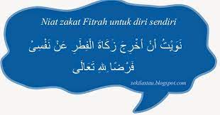 Zakat fitrah adalah zakat wajib setiap jiwa seorang muslim, dikeluarkan sekali dalam setahun yaitu di bulan ramadan. Niat Zakat Fitrah Untuk Diri Sendiri Dan Keluarga Serta Juga Suami