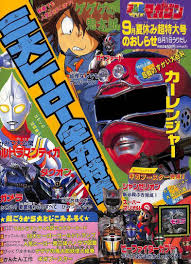 ま on twitter レンジャー 特撮ヒーロー ヒーロー