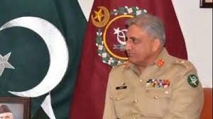 Maiduguri, nigeria (ap) — nigeria's chief of army staff lt. Pak Military Court Has Sentenced 13 Terrorists To Death Says Army