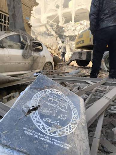 Synagogue in Tehran 'completely destroyed' in US-Israeli attack