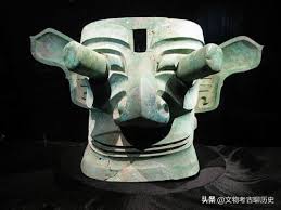 Largely discovered in 1986, following a preliminary finding in 1929. ä¸‰æ˜Ÿå †æ˜¯å¤–æ¥æ–‡åŒ– ä¸€ç¯‡æ–‡è¯»æ‡‚ä¸‰æ˜Ÿå †æ–‡ç‰©é‡Œçš„ä¸­å›½æ–‡åŒ–