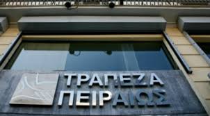 Όλα τα βλέμματα έχουν στραφεί στην ρώμη. Euro 2020 Ispania Soyhdia 0 0 Gkela Me To Kalhmera Video