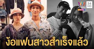 ฟังเพลงออนไลน์ ฟังเพลงใหม่ เพลงฮิต คลิก ฟังเพลงออนไลน์ เพลงลูกทุ่ง เพลงไทย เพลงสากล เพลงเพื่อชีวิต เพลงฮิตติดชาร์ต คอร์ดเพลง เนื้อเพลงใหม่ล่าสุด. Eztdgq9bgdt5rm