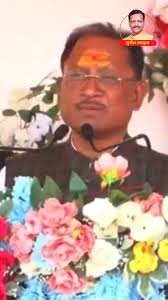 बालोद में मुख्यमंत्री श्री Vishnu Deo Sai जी ने छत्तीसगढ़ के किसानों के लिए  किया ऐतिहासिक ऐलान!, धान खरीदी की समाप्ति के बाद, प्रदेश के 27 लाख किसानों  को मिलेगी एकमुश्त अंतर राशि।, छत्तीसगढ़ की सुशासन ...