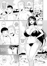Shoot The Moon (Fuetakishi)] Touchuukasou 3 [English] [Digital] - Hentai .name