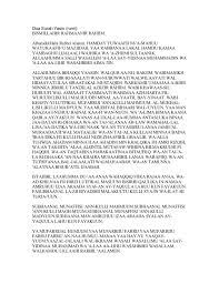 Surah yasin beserta rumi bagi memudahkan bacaan dan hafalan pada mereka yang baru bermula. Doa Surah Yasin