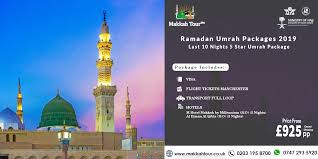 Last 10 Nights Ramadan Umrah With Eid Our Umrah Deals Are Actually The Kind Of Deals That An Individual May Require When The Person In Quest Tours Makkah Trip