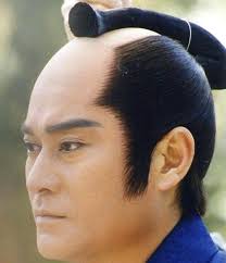 Maybe you would like to learn more about one of these? Traditional Japanese Men S Hairstyles Japanese Hairstyle Japanese Men Hairstyle Medium Hair Styles