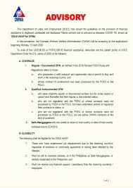 Oct 10, 2020 · facebook decided to go and update the process forcing anyone wanting to still be able to send messages in this way, to dig a little deeper. Advisory On Owwa Overseas Workers Welfare Administration Facebook
