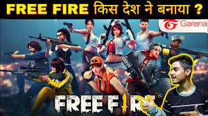Chowkidar chor nahi pure hai, india ka cure hai: Free Fire à¤• à¤¸ à¤¦ à¤¶ à¤• Game à¤¹ Which Country Made Free Fire Free Fire Game All Details In Hindi Youtube