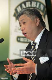 11 Harbin Brewery Group Ltd Stock Photos, High-Res Pictures, and Images