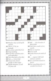 Jim's dog wash operators provide professional services and advice to ensure we cater for all your dog's individual needs. Crossword Puzzles For Clever Kids Sterling Publishing Company 9781454924821