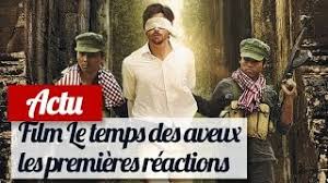 On l'accuse d'être un espion à la solde de la cia. Film Le Temps Des Aveux Les Premieres Reactions Youtube