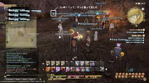Valmore Wall 日記 スムーズにptを組むために Final Fantasy Xiv The Lodestone
