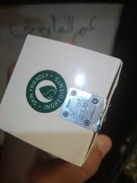 The sensitive skin damaged from ultrafine dust, cold wave, heat wave and other external environment need mild products. Kyua88 On Twitter Yang Pakek Sbm Toner Ini Sbm Ori Atw Enggak Aku Cek Sma Sbm Lama Ku Ko Beda Dibbrapa Bagian Packaging Nya Tpi Dscan Hidden Tag Bisa Tpi Aku Ragu