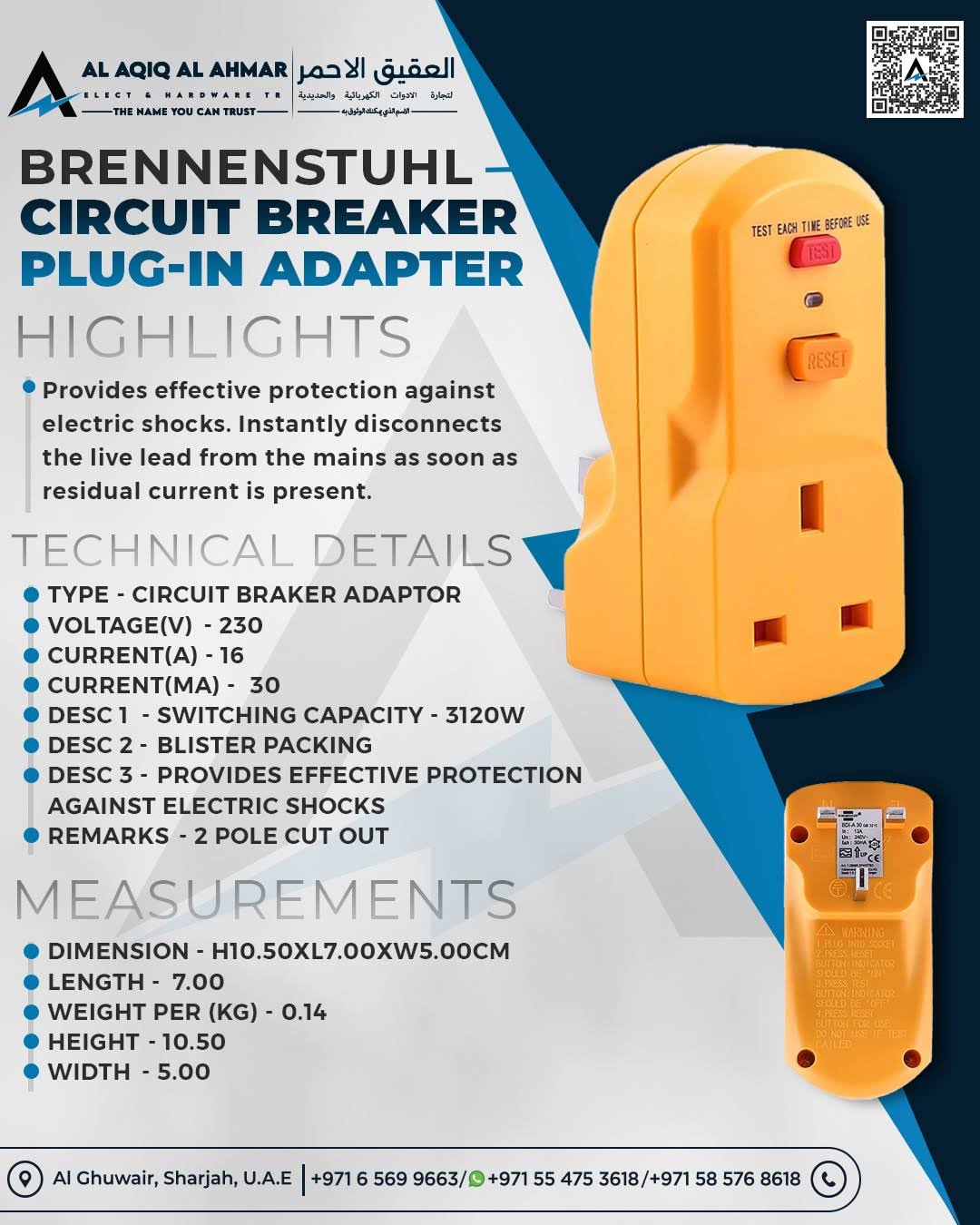 BRENNENSTHUL CIRCUIT BREAKER PLUG IN ADAPTER product image