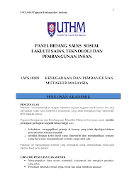 Definisi dan fungsi kata ganti dalam bahasa inggris (pronoun). Contoh Laporan Tugasan Kumpulan Nusagates