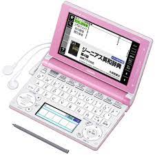 CASIO EX-word XD-D4800PK Japanese English Electronic Dictionary | Denshi- Jisho.com