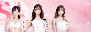 无码流出版】未步奈奈无码流出1 FC2-PPV-2589532 - SAV - 免费高清AV色情网站