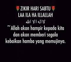 19 40 hari doa 2009 sabtu, 22 agustus 2009: Zikir Pagi Sabtu Surau Al Hijriah Ppr Sri Aman Facebook