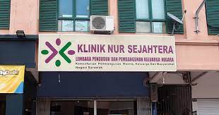 Klinik pergigian goh, taiping, perak, malaysia — lokasi pada peta, telefon, waktu operasi. Baik Tak Payah Bagi Free Ramai Bengang Vaksinasi Hpv Dari Lppkn Selalu Habis Stok