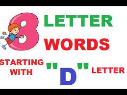 Learn the names of some candy that starts with the letter d, along with a little information about each one. 8 Letter Mythology Words Detailed Login Instructions Loginnote